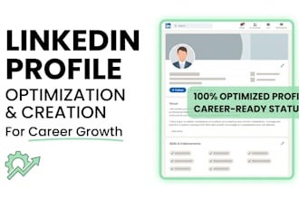 optimize and create your linkedin profile for career growth