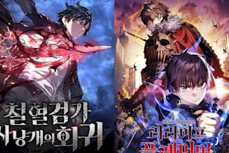 anime manga webtoon cover comic book manga artist webtoon cover manga art shonen