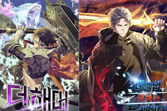 anime manga webtoon cover comic book manga artist webtoon cover manga art shonen