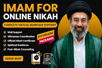 perform islamic online nikah with imam,wali,witnesses and marriage certificates