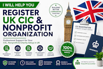 help you register a UK cic and nonprofit organization professionally