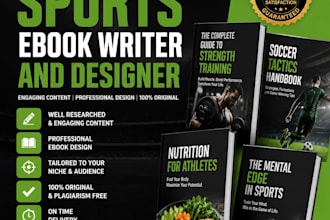 sports ebook, NFL nba training guide and athlete biography