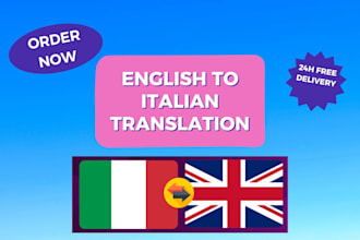translate english to italian with proofreading