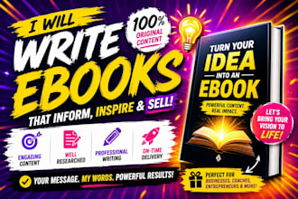 write an educational electronic book