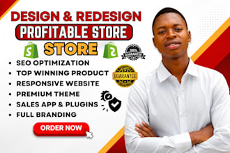 shopify store design shopify store redesign shopify website design and redesign