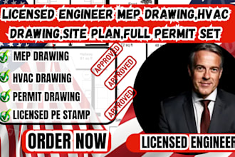 licensed engineer mep drawing,hvac drawing,site plan,full permit set, oh, mi, ca