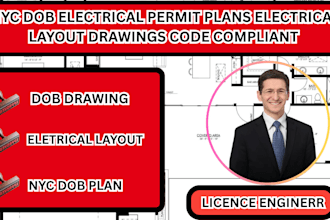 nyc dob electrical permit plans electrical layout drawings code compliant