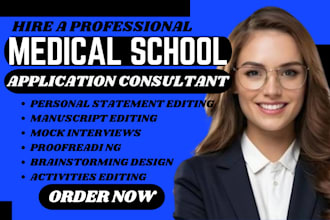 heavily edit your medical school, residency, or fellowship personal statement