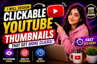 design clickable youtube thumbnails