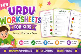 design interactive urdu worksheets for children