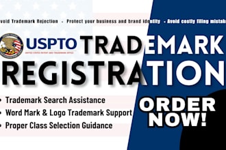 file uspto trademark, US trademark registration and search