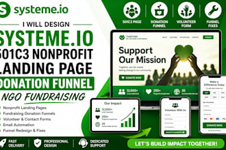 design systeme io 501c3 nonprofit landing page ngo fundraising donation funnel