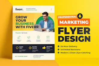 design professional flyer, brochure and marketing print materials