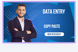 data entry and copy paste
