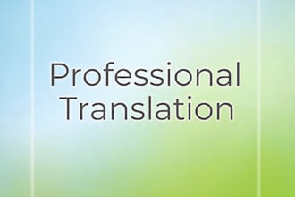 translate arabic to english in 24h