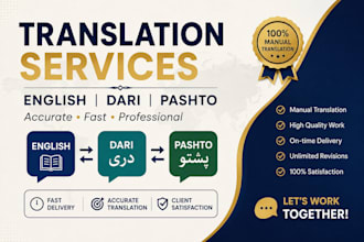 translate english to dari and pashto