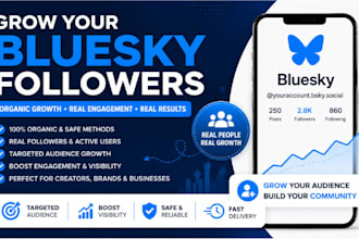 promote your bluesky account and increase engagement