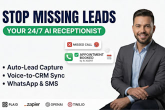 develop an ai customer support and lead capture app for you