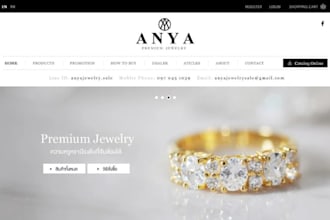 build squarespace jewelry brand website handmade craft website art print website