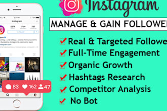 do instagram shop promotion fast instagram organic growth seo