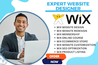 design wix online course website wix membership site wix sales funnel