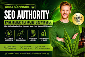 build high da cbd cannabis marijuana guest post dofollow SEO backlinks