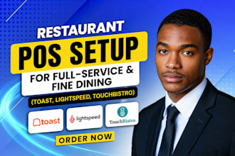 set up restaurant pos for fine dining using toast or lightspeed