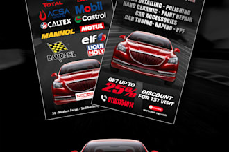 design print ready layout