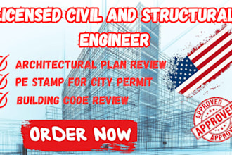 review and stamp as licensed civil and structural engineer in ca fl tx georgia