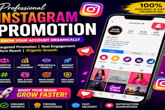 do instagram promotion instagram marketing and organic instagram growth