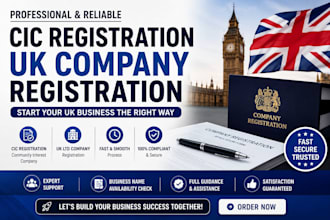 do cic registration, uk company registration