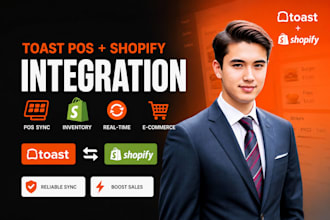 integrate toast pos with shopify store