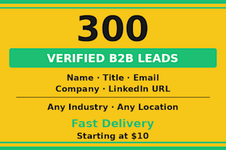 build verified business email lists for lead generation
