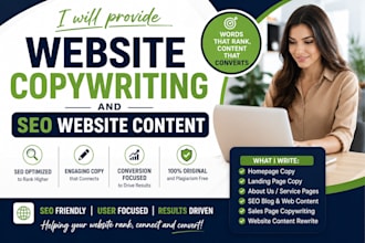 provide website copywriting and SEO website content