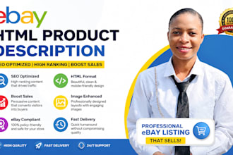 do ebay HTML product description with images and ebay listing enhancement image