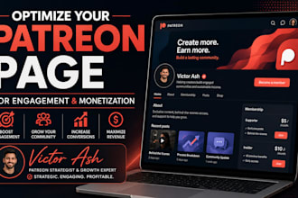 optimize your patreon page for engagement and monetization