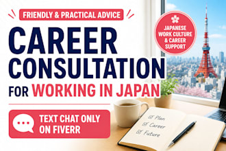help you with problems at work in japan