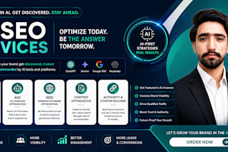 increase ai visibility score