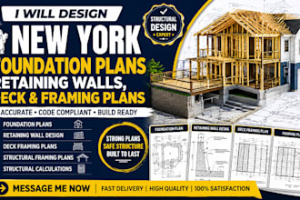 design new york foundation plans retaining walls, deck and framing plans