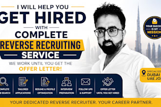 help you get hired with a complete reverse recruiting service