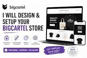 setup bigcartel ecommerce store for fashion and clothing brand