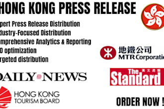 write and distribute hong kong press release to hong kong media outlets