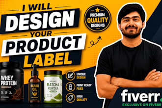 design your product label