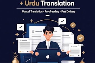 do urdu to english translation with proofreading