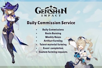 help you with daily commissions in genshin impact