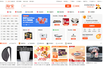 help you buy products from taobao, jd, and chinese marketplaces