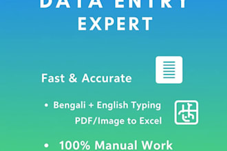 do fast data entry, copy paste, excel and typing jobs in bangla english