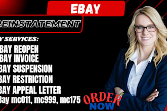 do ebay reinstatement ebay suspension ebay restriction ebay mc011 mc999 mc175