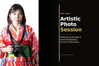 provide an artistic professional photo for your trip to japan