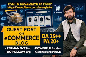 do e commerce guest post backlink, publish article, high da,e commerce blog